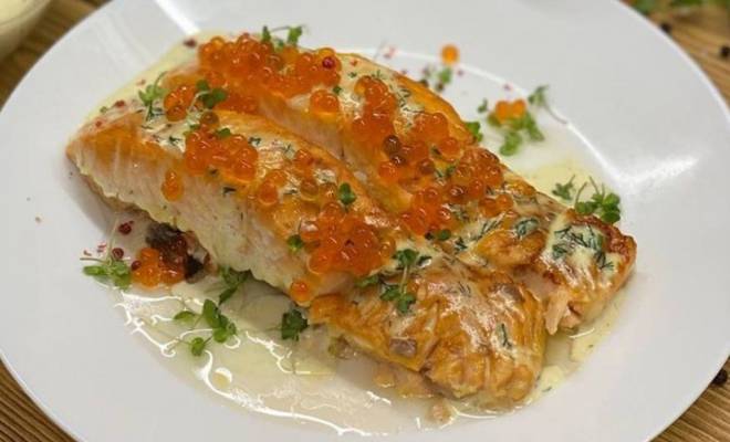 Запеченная красная рыба в сливочном соусе в духовке рецепт