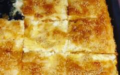 Тиропита пирог греческий сырный