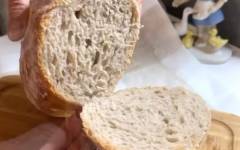 Ржано-пшеничный хлеб на закваске