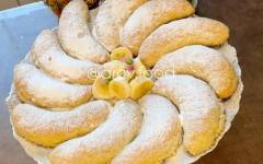 Печенье бананы на сметане с начинкой из орехов, корицы и сахара
