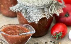 Домашний соус сацебели на зиму из помидор классический