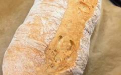 Домашний хлеб белый на дрожжах в духовке