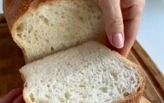 Домашний хлеб батон нарезной