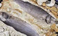 Как запечь рыбу сибас в соли в духовке