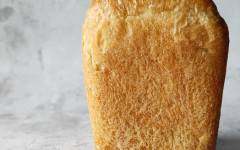 Пшеничный хлеб кирпичик домашний