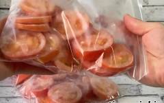 Как заморозить помидоры на зиму в морозилке свежими кусочками