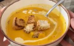 Крем суп из тыквы со сливками