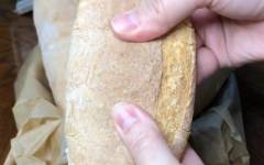 Домашний хлеб дрожжевой самый простой