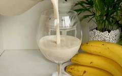 Кремовый банановый ликер алкогольный на водке в домашних условиях