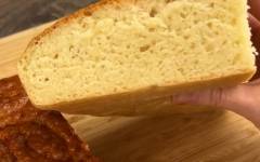Невероятно мягкий хлеб