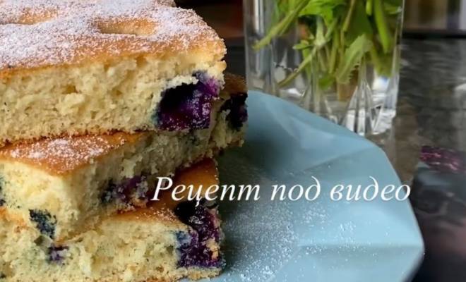 Бисквитный пирог с голубикой рецепт
