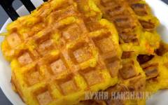 Вафли из тыквы Кухня Наизнанку