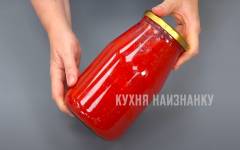 Помидоры в собственном соку без стерилизации на зиму
