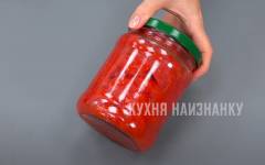 Маринованные помидоры в собственном соку без кожицы и без сахара