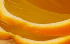 Мармелад апельсиновые дольки