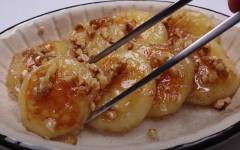 Картофельные Пирожки на сковороде в Меду по корейски