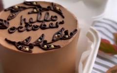 Шоколадно-кофейный Бенто торт