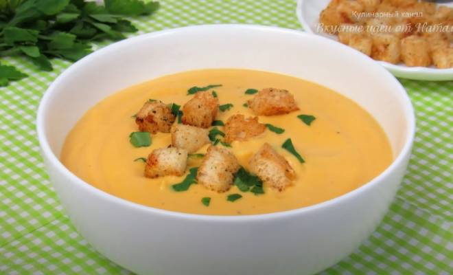 Видео Тыквенный суп пюре классический со сливкам и картошкой рецепт