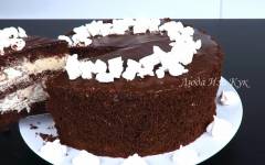 Шоколадный торт Орфей Мирель с безе и кремом муслин
