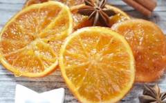 Карамелизированные апельсины цукаты