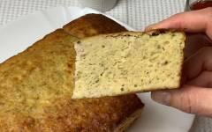 Мясная запеканка из фарш в духовке