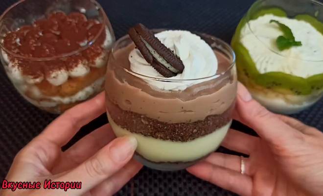Видео Десерт Трайфл тирамису, орео и киви рецепт