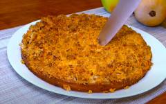 Итальянский пирог с орехами