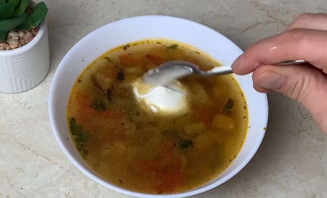 Суп с мясом, помидорами, перцем и баклажанами рецепт